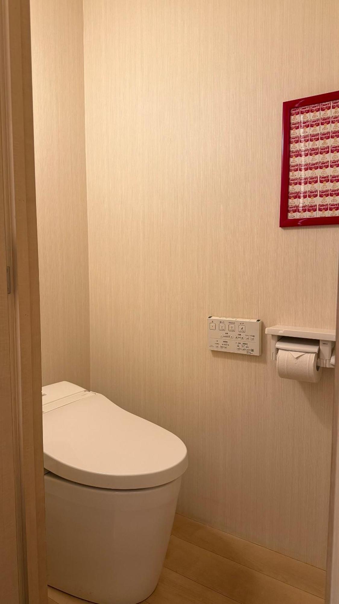 Hills Hotel Gotanda Tokyo Eksteriør bilde